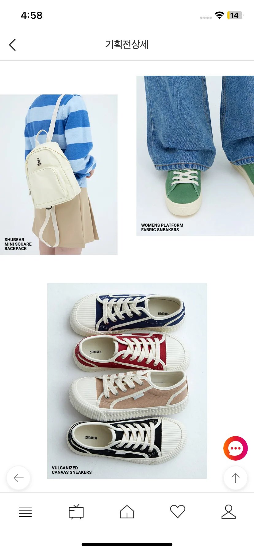 Test Image 27